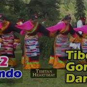 12 Chamdo Tibetan Gorshay Dance 2018