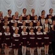 Песенка О Прекрасных Вещах Композитор Р Роджерс
