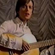 По Ком Ты Слезы Проливаешь
