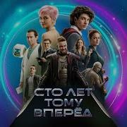 Прекрасное Далёко Виктория Соломахина