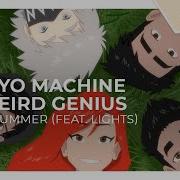 Tokyo Machine Last Summer