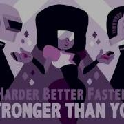 Just The Two Of Us Are Harder Better Faster Stronger Than You 3X Su Mashup