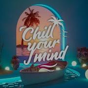 Wassu Feat Mønd Square One Dub Extended Mix Chillyourmind