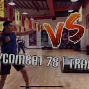 Bodycombat 78 Track 02 Bodycombat Bodycombat78 Lesmills