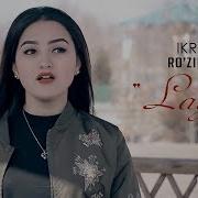 Ikrom Ro Zimbaev Laylo Official Video