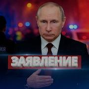 Ты Супер Последний Выпуск