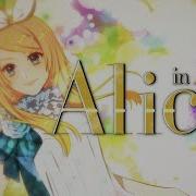 Alice In N Y Vocaloid