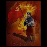 Бабушкаи Знамя Победы Александр Грушевский