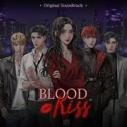 Pocket Mizik Blood Kiss