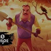 Hello Neighbor Act 3 Intro Music