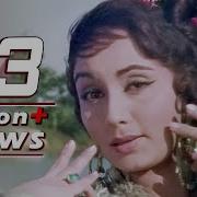 Aaja Aai Bahar Dil Hai Bekarar Full 4K Video Song Sadhana Lata Mangeshkar Rajkumar