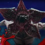 Demogorgon Song