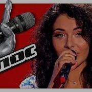 Анастасия Мартынова Ты Не Стал Судьбой