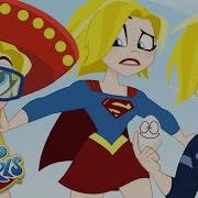 Dc Superhero Girls Supergirl