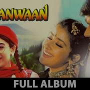 Hindi Old Song Dhanwaan 1993 Ajay Devgan Karisma Kapoor Romantic Song