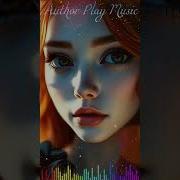 Одинокая Гитара Rs Ai