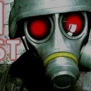 Resident Evil 2 Ost Looming Dread Extended Version Official Soundtrack