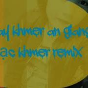 Fade Remix Khmer Remix 2018