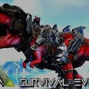 Ark Survival Evolved Taming A Tek Rex Army E09 Modded Ark Pugnacia Dinos