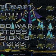 Starcraft Remastered Broodwar Protoss Mission 8 Countdown Speedrun