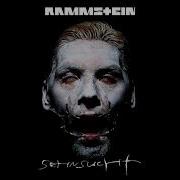 Rammstein Engel Backing Track And Tabs