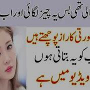 My Secret Skin Whitening Cream For Instant Glowing Bright Skin Eid