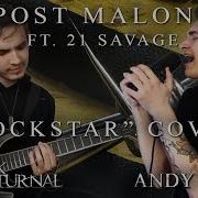 Post Malone Rockstar Metal Cover Bloodywood