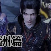 别让爱洞落 Содержит 别让爱周落 Bai Bao