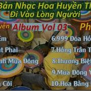 Nhac Khong Lo I Êm Dįu