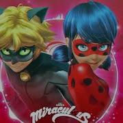 Miraculous Ladybug Instrumental