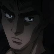 Я Гоню Быстро Не Подъедешь Быстро Slowed