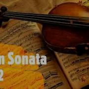 Samsung Ringtone Violin Sonata No 12