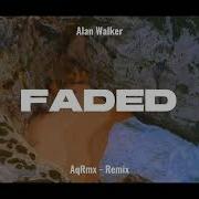 Dj Slow Faded Alan Walker Remix