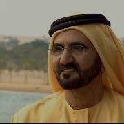 Muhammad Bin Rashid