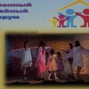 Дети Церкви Благодать Мамочка Караоке
