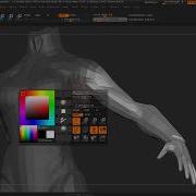 Zbrush Rotate And Transpose Tutorial