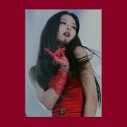 Jennie Solo Slowed