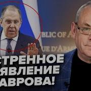 Не Разговаривай С Ним Больше