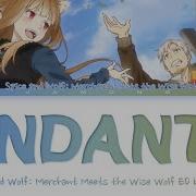 Spice And Wolf Ed