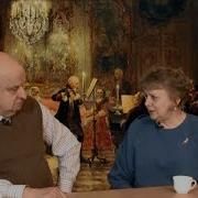 Б Я Табачников О А Скрынникова Венские Классики Моцарт Бетховен Гайдн