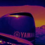 Yamaha 350 Hp Thermal View