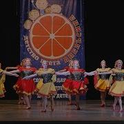 Ансамбль Танца Зоренька Калинка Малинка