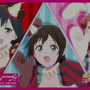 ラブライブ 虹ヶ咲学園スクールアイドル同好会 Infinity Our Wings