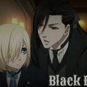Аниме Клип Amv Тёмный Дворецкий