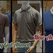 Ideas By Gul Ahmed New Arrival Pants Shirts 2020 Ideas By Gul Ahmed