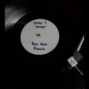 Zero 7 Home Ben Watt Remix Feat Tina Dico