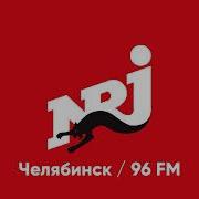 После Рекламные Джинглы Интернет Радио Nrj