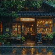 Lo Fi Raining