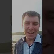 Если Хочешь Быть Счастливым Будь Им