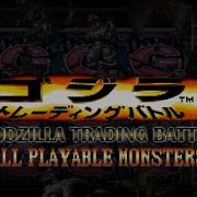 All Godzilla Trading Battle Monsters